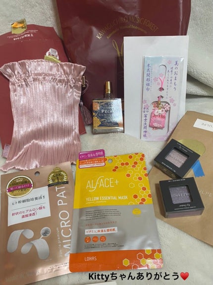 フレグランスオードトワレ/L’Aromarine/香水(レディース)を使ったクチコミ(7枚目)