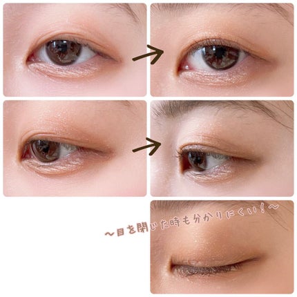 オリシキ アイリッドスキンフィルム		/D-UP/二重まぶた用アイテムを使ったクチコミ(2枚目)