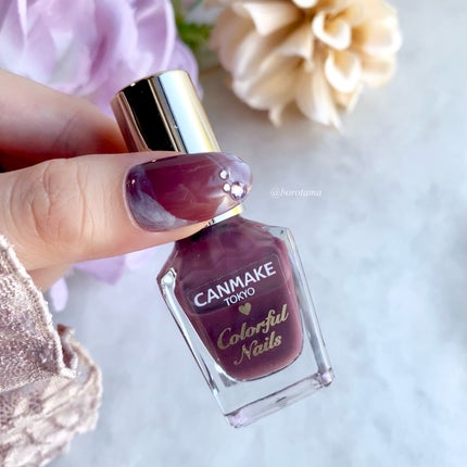 カラフルネイルズ/キャンメイク/マニキュアを使ったクチコミ(6枚目)