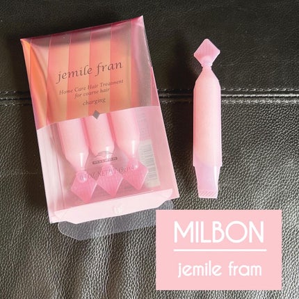 ジェミールフラン ヘアケアシリーズ サロントリートメント ハートチャージング/ジェミールフラン/洗い流すヘアトリートメントを使ったクチコミ(1枚目)