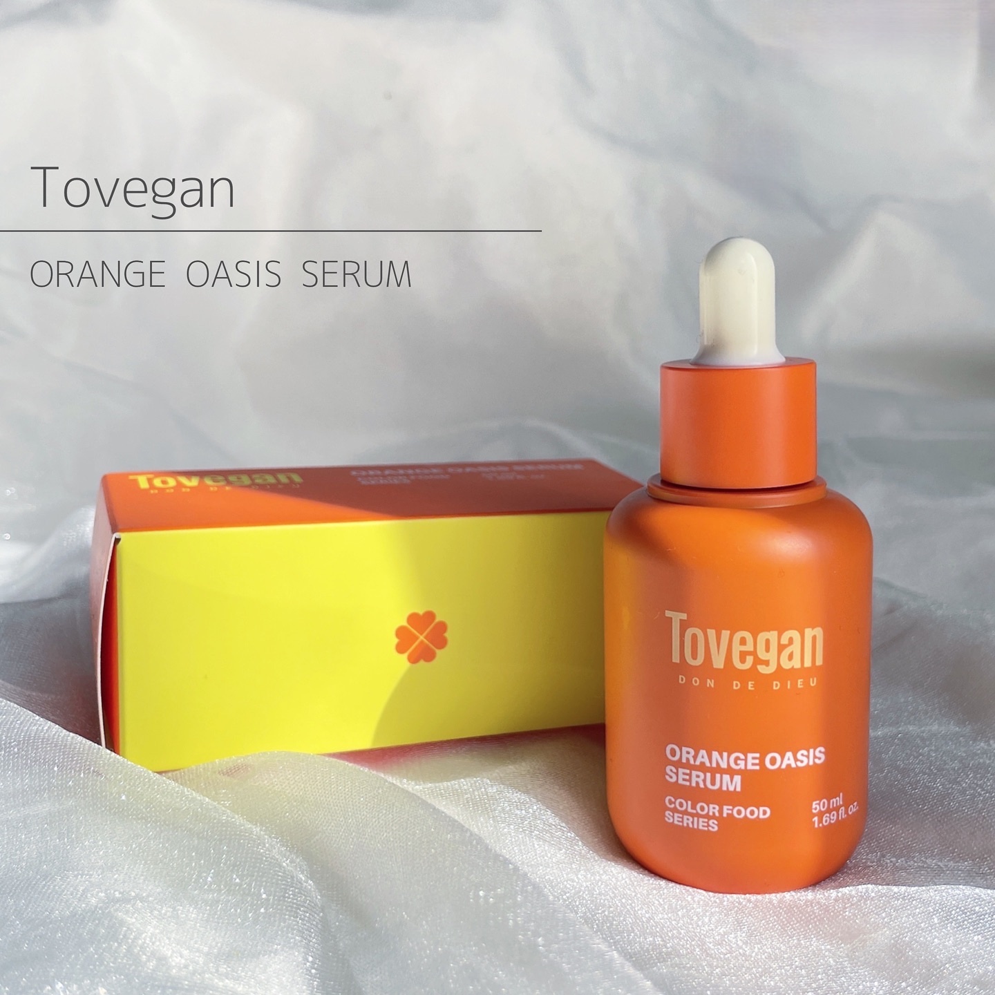 カラーフードシリーズオレンジオアシスセラム/Tovegan/美容液を使ったクチコミ（1枚目）