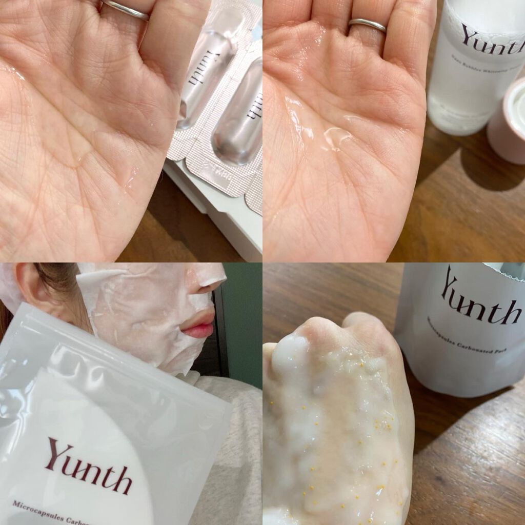 生VC美白美容液/Yunth/美容液を使ったクチコミ(2枚目)