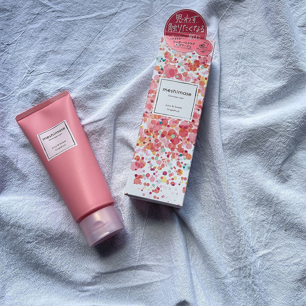 ゴマージュシュガー/meshimase/ボディスクラブを使ったクチコミ(1枚目)