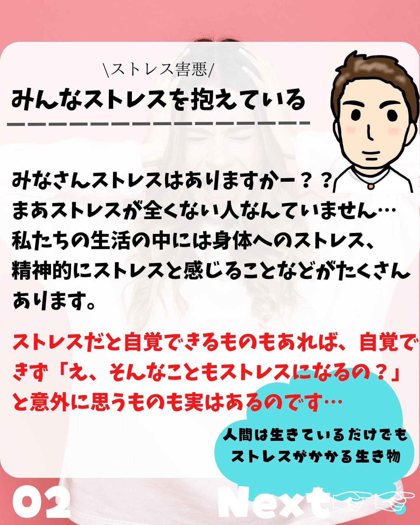 けんけん/健康美容で垢抜け🍀 on LIPS 「こんにちは🙄@kenkenuniversity_salon◀︎..」(2枚目)