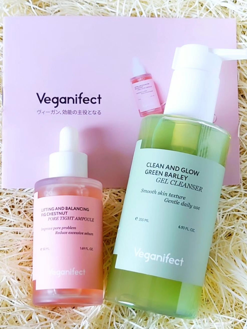 青麦クレンジングジェル /Veganifect/クレンジングジェルを使ったクチコミ（1枚目）