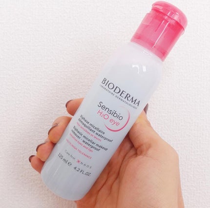 サンシビオ エイチツーオー アイ/ビオデルマ/ポイントメイクリムーバーを使ったクチコミ(4枚目)