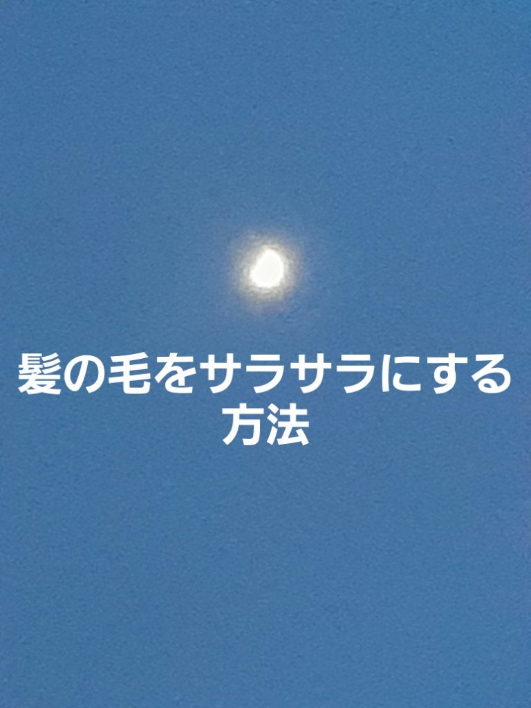 ザ・オリジナル ノーマル/TANGLE TEEZER/ヘアブラシを使ったクチコミ(1枚目)