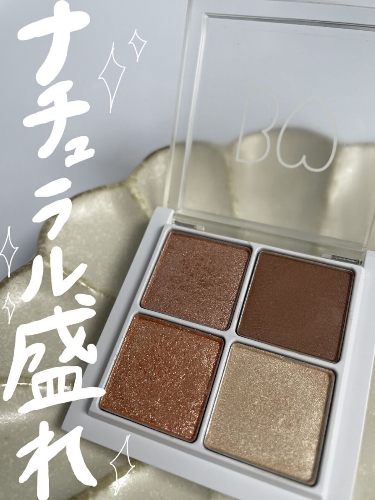 THE アイパレR/b idol/アイシャドウパレットを使ったクチコミ（1枚目）