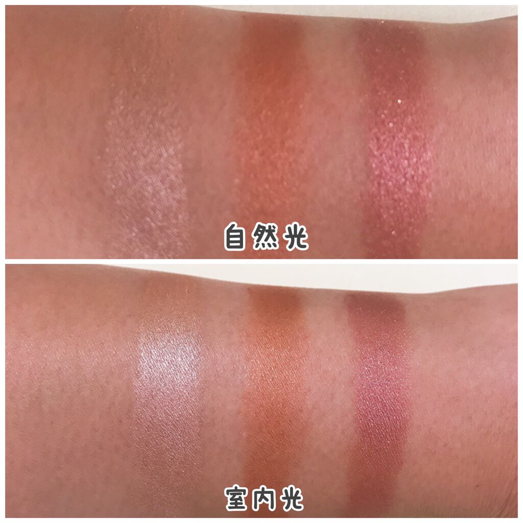 MMアイシャドウ/セリア/単色アイシャドウを使ったクチコミ(6枚目)