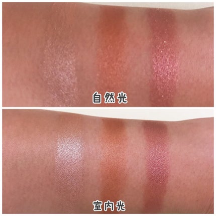 MMアイシャドウ/セリア/単色アイシャドウを使ったクチコミ(6枚目)