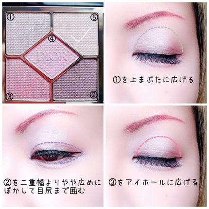 【旧】ディオールショウ サンク クルール (スプリング コレクション 2024 限定品)/Dior/アイシャドウを使ったクチコミ(2枚目)