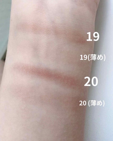 クリームチーク/キャンメイク/ジェル・クリームチークを使ったクチコミ(2枚目)