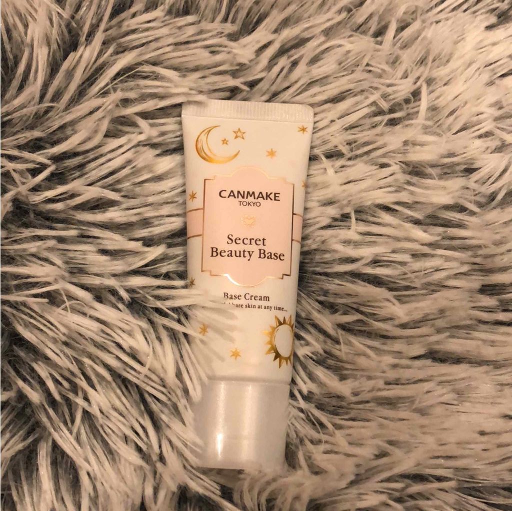 シークレットビューティーベース/キャンメイク/化粧下地を使ったクチコミ（1枚目）