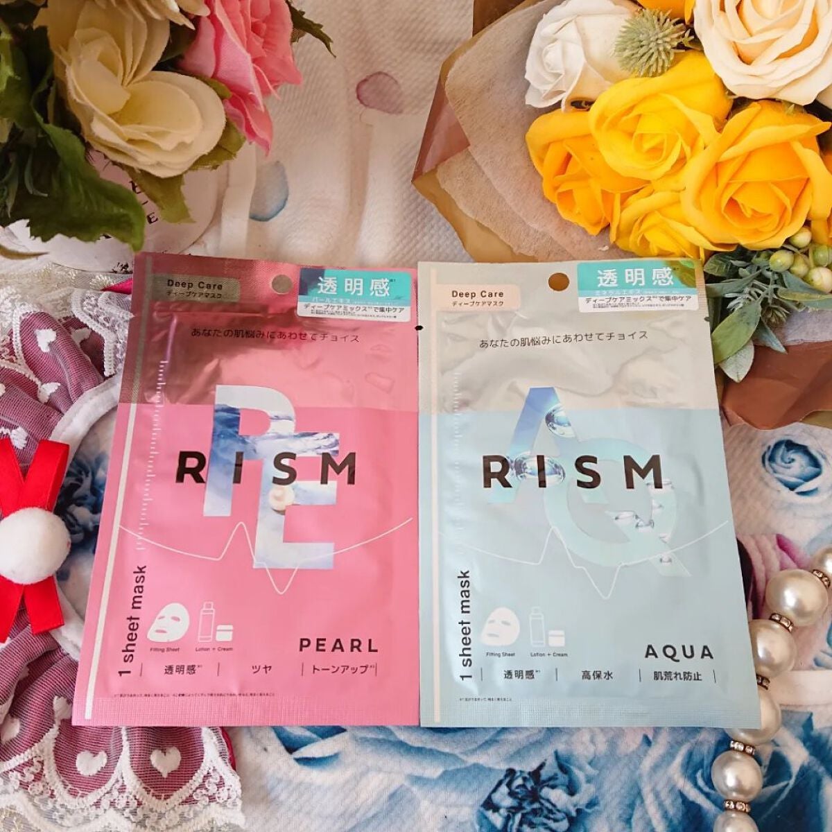 デイリーケアマスク プロテオグリカン&アロエ/RISM/シートマスク・パックを使ったクチコミ(7枚目)