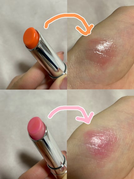 ディオール アディクト リップ グロウ/Dior/リップバームを使ったクチコミ(3枚目)