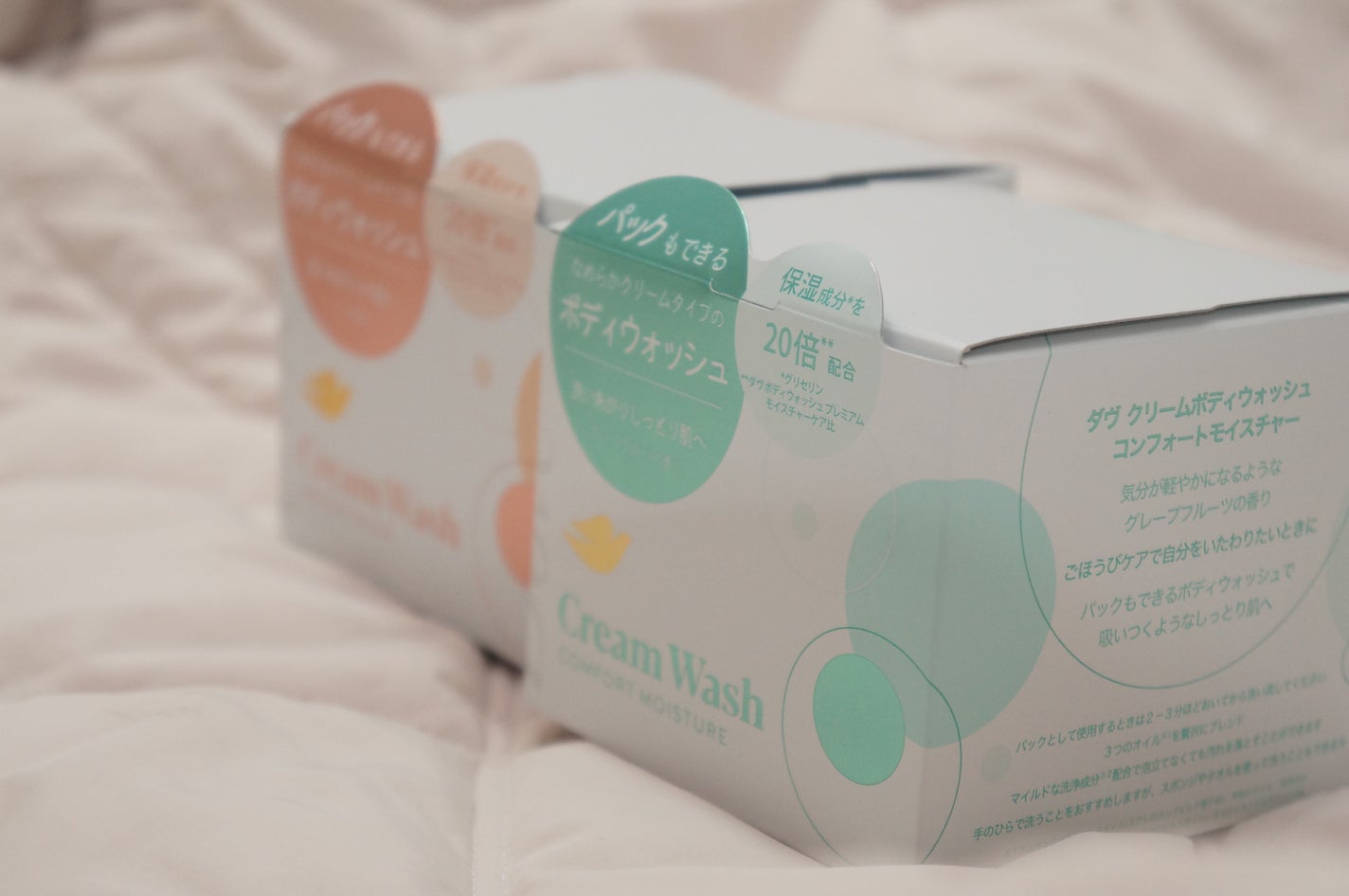 ã㎠ã¯ãªãŒã ããã£ãŠã©ãã·ã¥ ã³ã³ãã©ãŒãã¢ã€ã¹ãã£ãŒ/ããŽ/ããã£ãœãŒãã䜿ã£ãã¯ãã³ãïŒ2æç®ïŒ