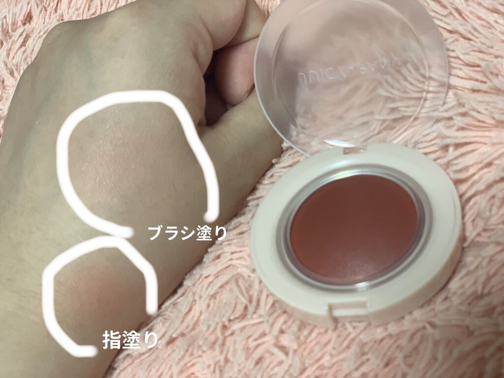 アピュー ジューシーパン ジェリーチーク ジューシーパン　ジェリーチーク (RD01)/A’pieu/ジェル・クリームチークを使ったクチコミ（2枚目）