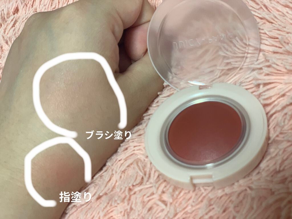 アピュー ジューシーパン ジェリーチーク/A’pieu/ジェル・クリームチークを使ったクチコミ(2枚目)