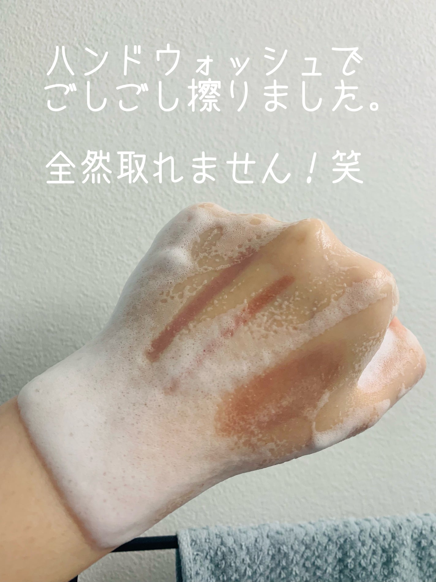 アイグロウ ジェム/DECORTÉ/ジェル・クリームアイシャドウを使ったクチコミ(7枚目)