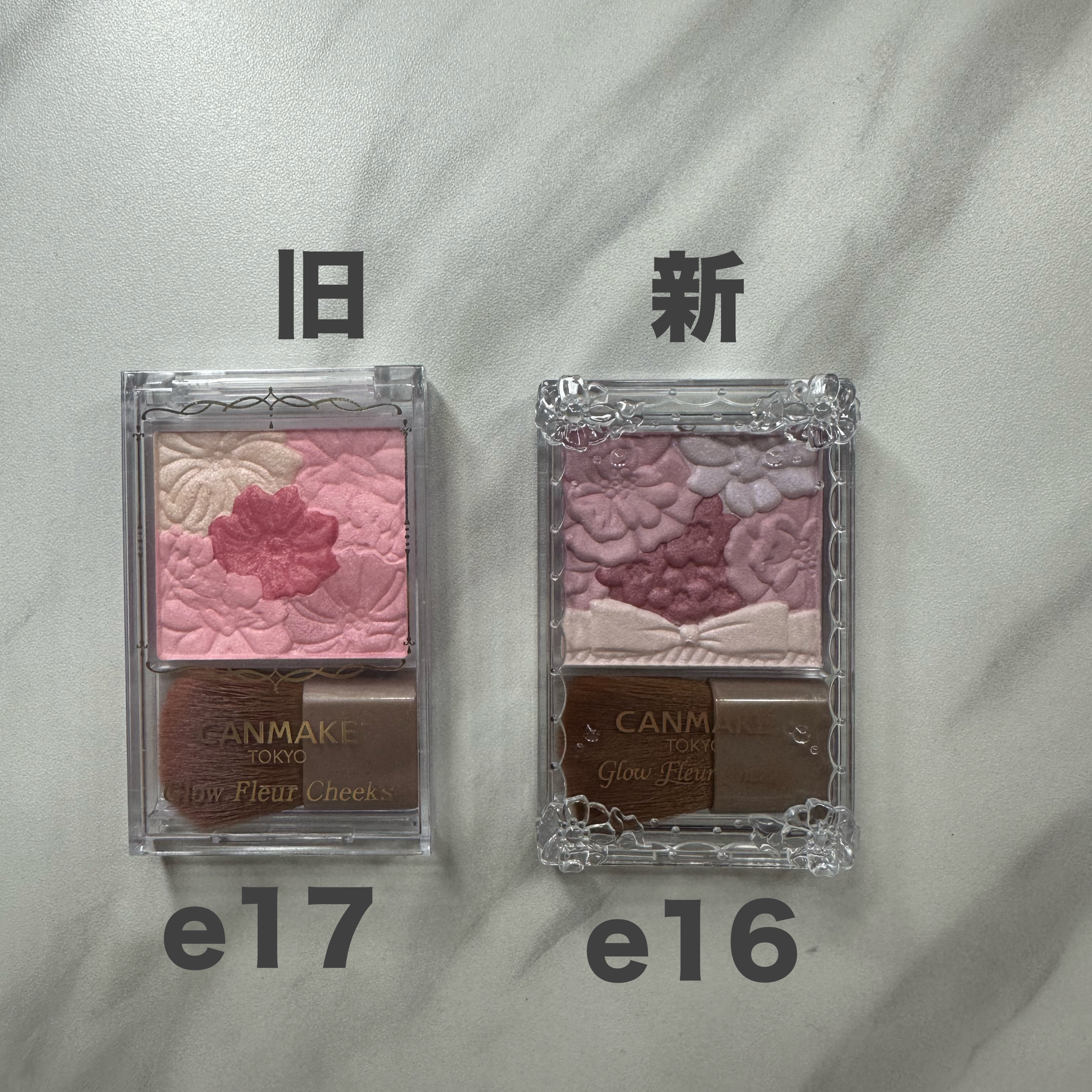 グロウフルールチークス/キャンメイク/パウダーチークを使ったクチコミ（2枚目）