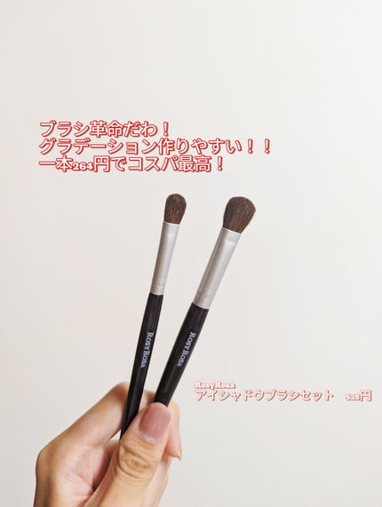 ã¢ã€ã·ã£ããŠãã©ã·ã»ãã/ããŒãžãŒããŒã¶/ã¡ã€ã¯ãã©ã·ã䜿ã£ãã¯ãã³ãïŒ1æç®ïŒ