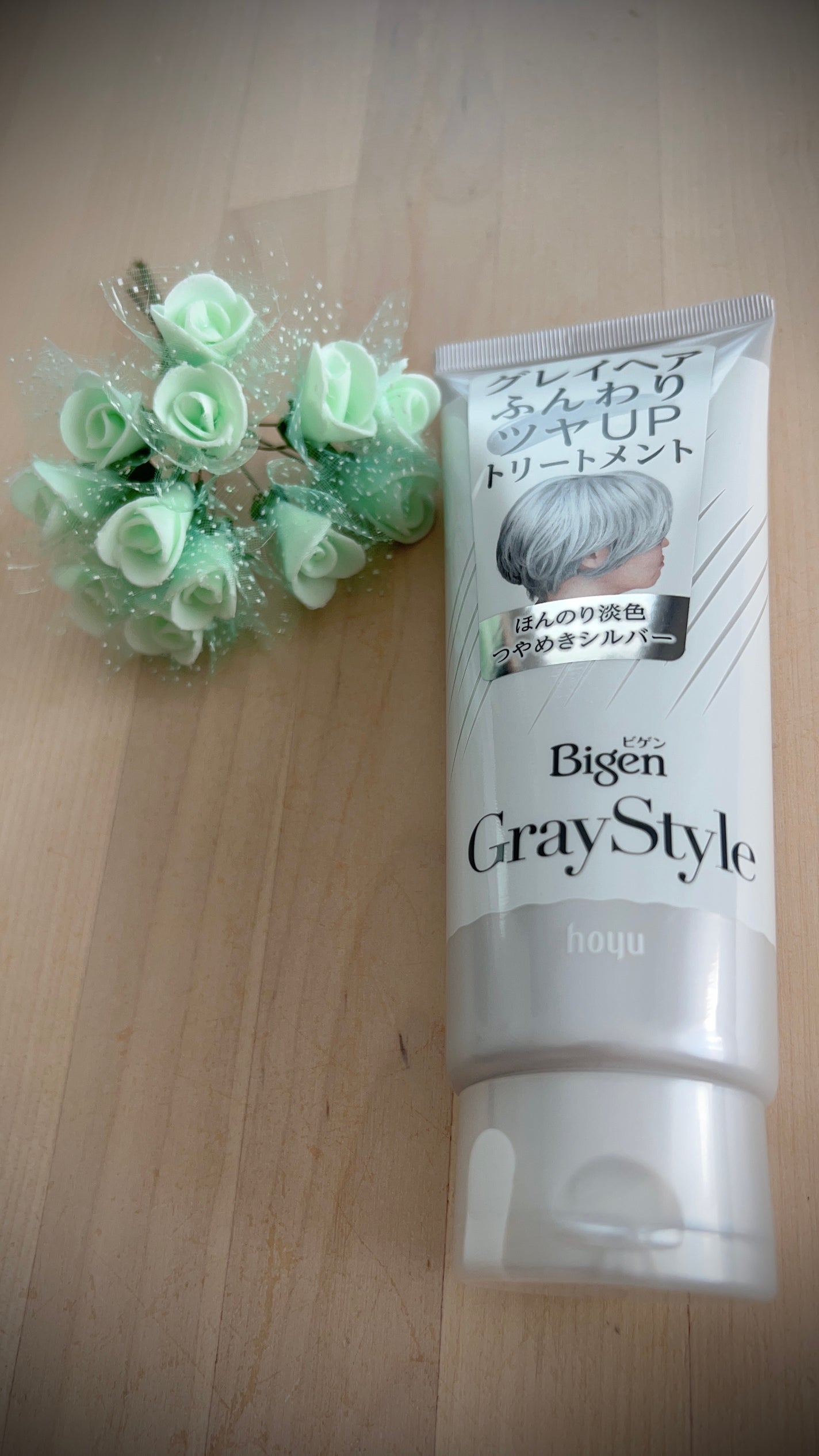 グレイスタイル グレイケアトリートメント/ビゲン/ヘアカラーを使ったクチコミ(1枚目)