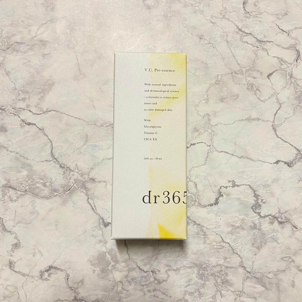 V.C. プレエッセンス/dr365/美容液を使ったクチコミ(2枚目)