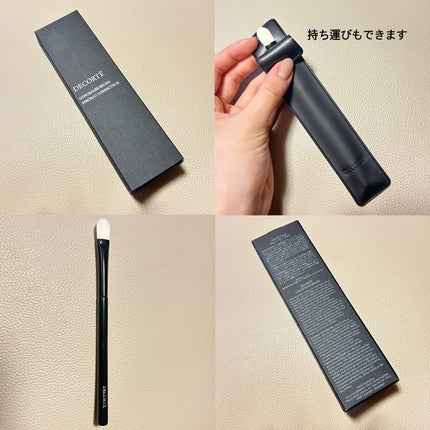 コンシーラーブラシ/DECORTÉ/メイクブラシを使ったクチコミ(3枚目)