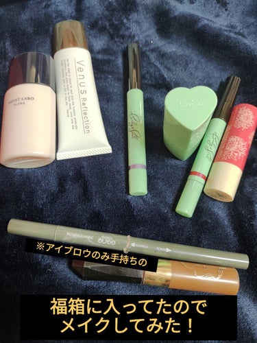 シャドーライナースティック/Body&Soul COSMETICS/ジェル・クリームアイシャドウを使ったクチコミ（1枚目）