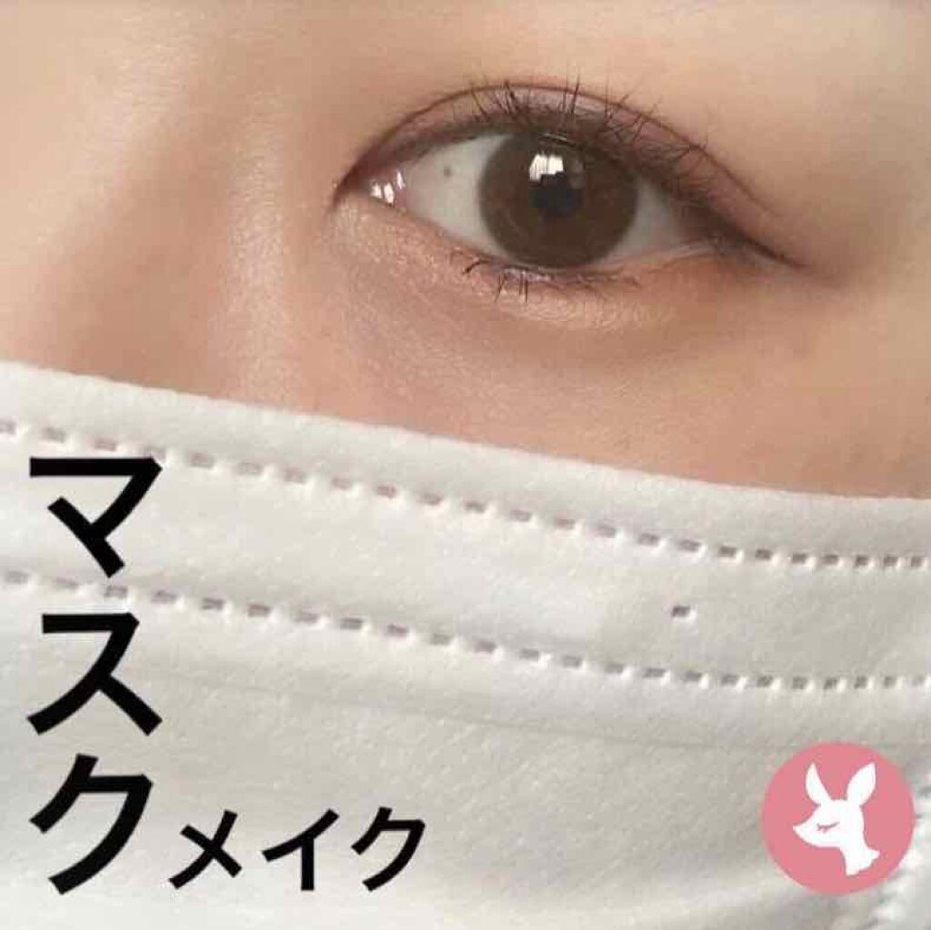 グロウツインカラー/キャンメイク/アイシャドウパレットを使ったクチコミ(1枚目)