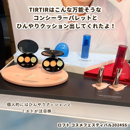 オールデイ ロング アンド カール マスカラ/Milk Touch/マスカラを使ったクチコミ(9枚目)