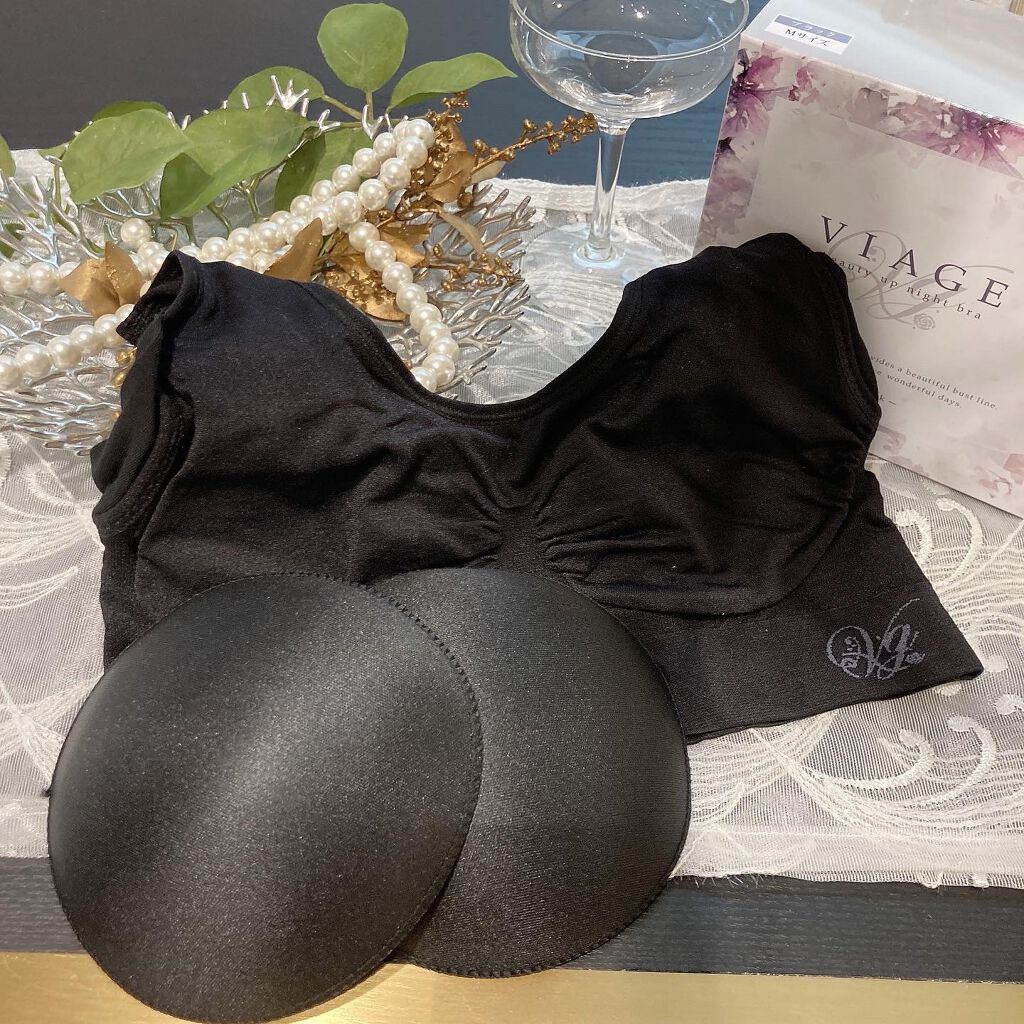 Viageビューティーアップナイトブラ ブラック
