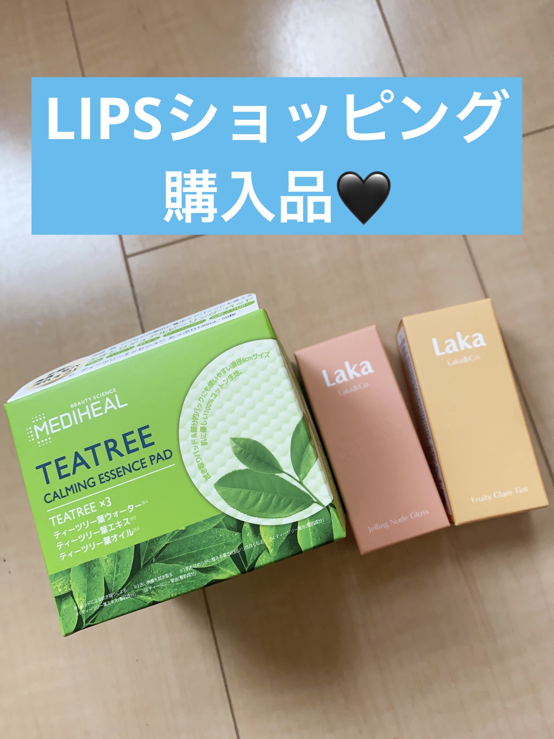 ティーツリーカーミングエッセンスパッド/MEDIHEAL/トナーパッドを使ったクチコミ（1枚目）