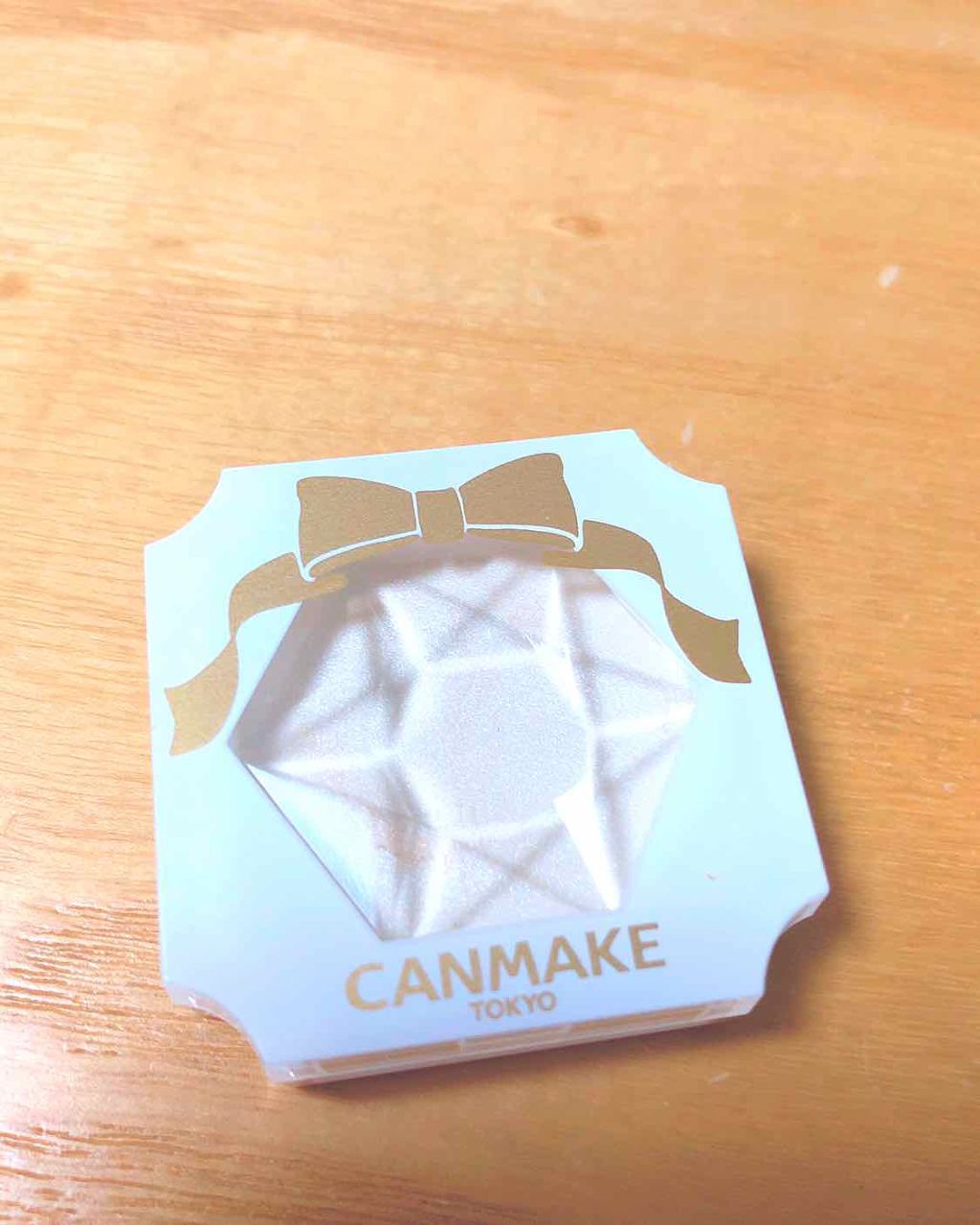 クリームハイライター/キャンメイク/クリームハイライトを使ったクチコミ(1枚目)