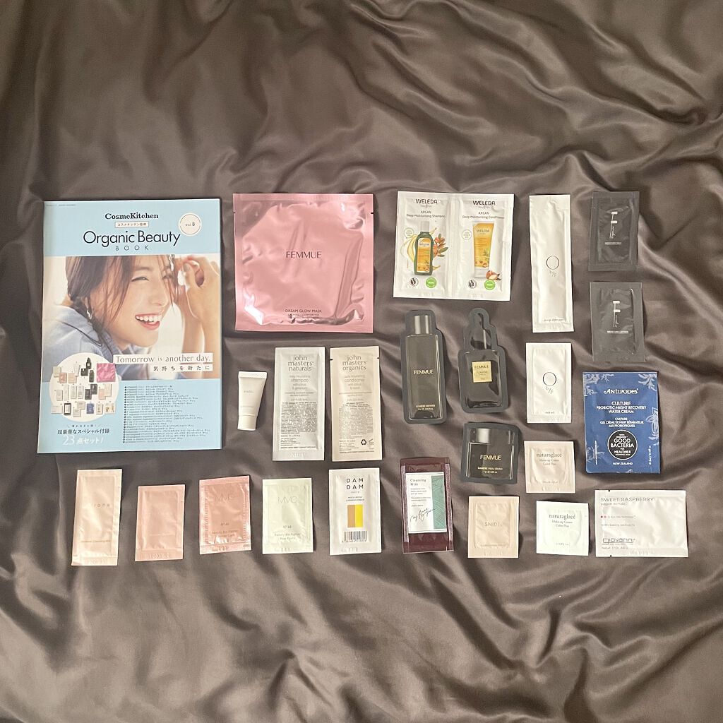 コスメキッチン監修 Organic Beauty BOOK Vol.8 /コスメキッチン/雑誌を使ったクチコミ（1枚目）