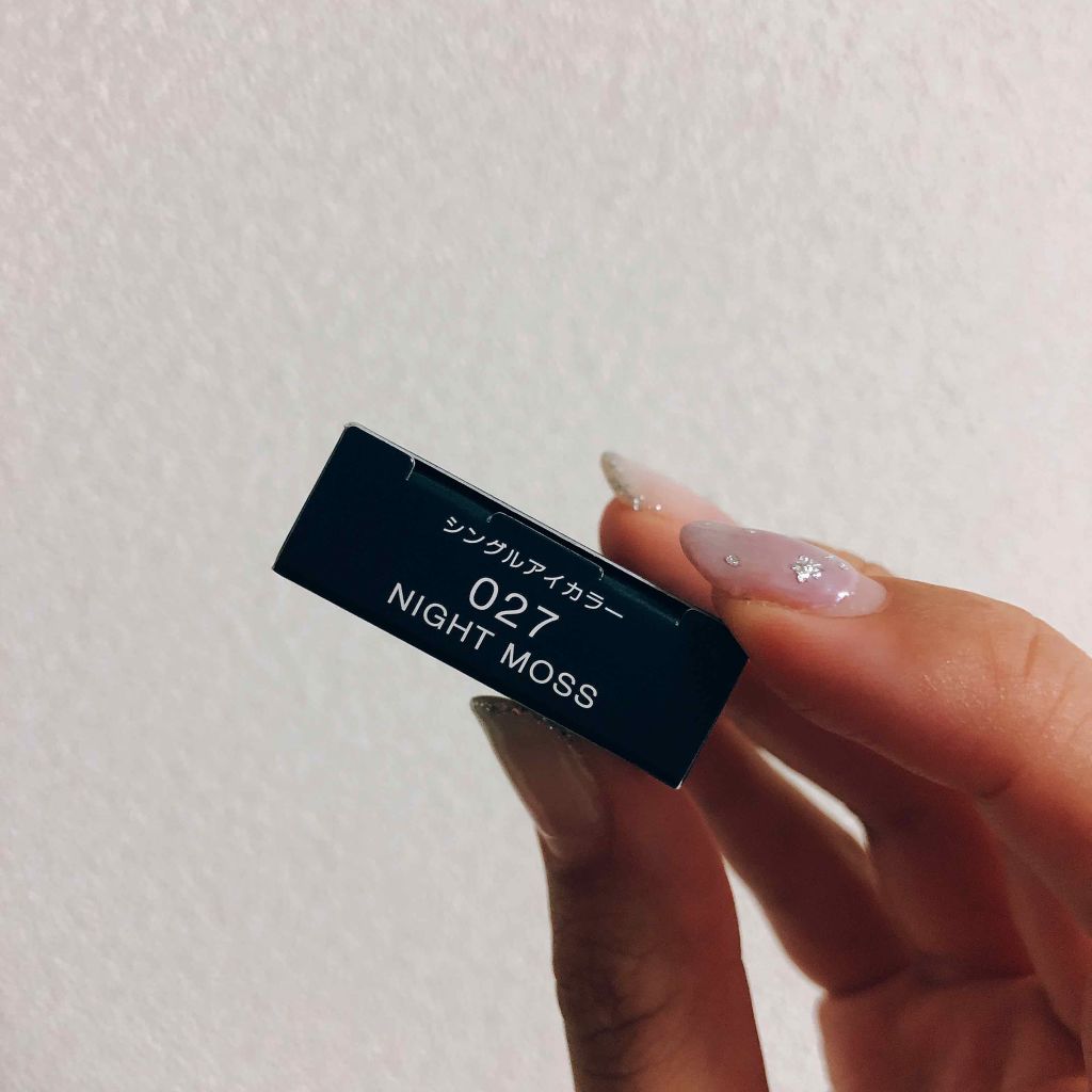 ヴィセ アヴァン シングルアイカラー 027 NIGHT MOSS/Visée/単色アイシャドウを使ったクチコミ（2枚目）