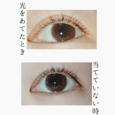 eye make トゥインクルルビー ルーチェブラウンのクチコミ「
【  カラコン絶対バレたくない派の強い味方👍🏻💓 】

ふちまで自然なのにうるうる瞳でちゃん.....」（2枚目）