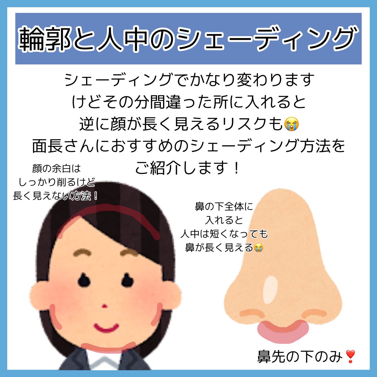 グラスティングウォーターグロス/rom&nd/リップグロス by 𝗥𝗶𝗻𝗸𝗮