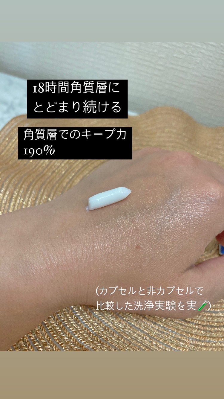 アトバリア365クリーム/AESTURA/フェイスクリームを使ったクチコミ（3枚目）