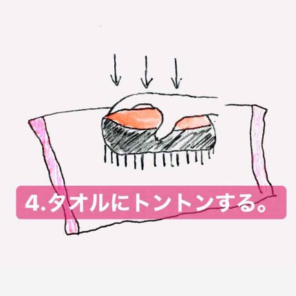 コンパクトスタイラー/TANGLE TEEZER/ヘアブラシを使ったクチコミ(4枚目)