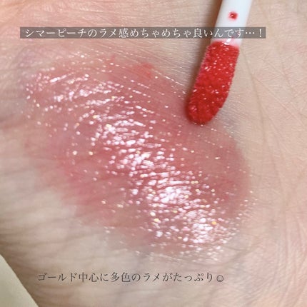 ディオール アディクト リップ マキシマイザー/Dior/リップグロスを使ったクチコミ(4枚目)