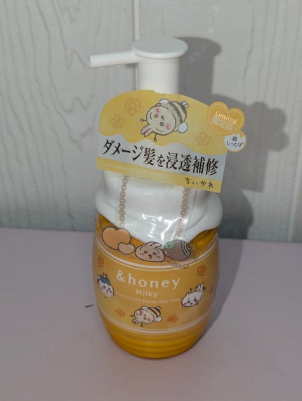 &honeyのヘアケア・スタイリング アンドハニー ミルキー &honeyのヘアケア・スタイリング アンドハニー ミルキー