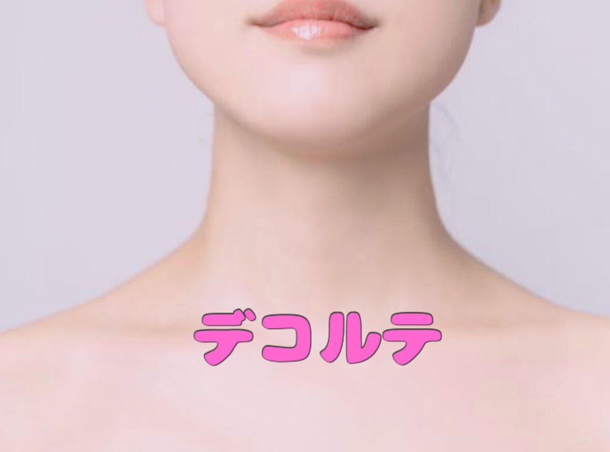 人参 on LIPS 「〜ドキッ♡とする香水の付け方〜私のおすすめ香水付ける箇所紹介し..」(3枚目)