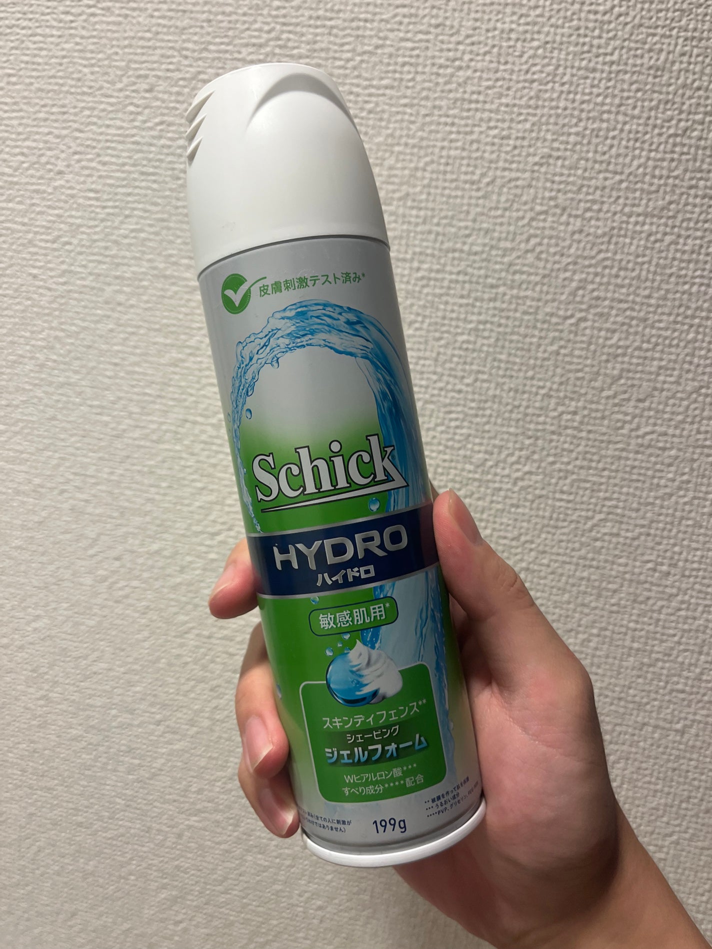 ハイドロ スキンディフェンスシェービングジェルフォーム/ハイドロ/ムダ毛ケアを使ったクチコミ(3枚目)