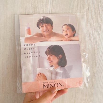 ミノン薬用保湿入浴剤/ミノン/保湿系入浴剤を使ったクチコミ(3枚目)