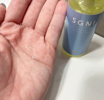 スグニ グロッシーオイル/SGNI/ヘアオイルを使ったクチコミ(2枚目)