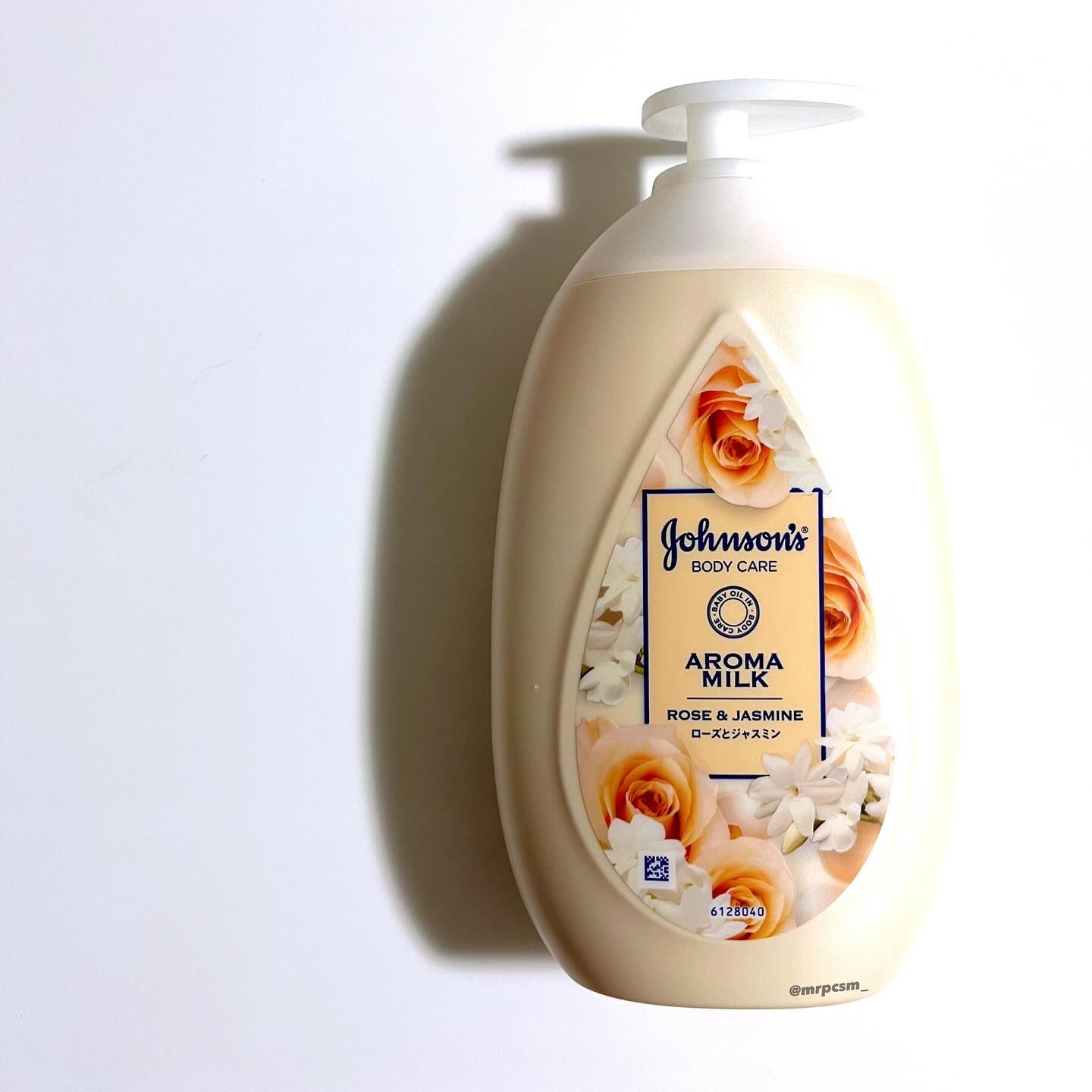 エクストラケア アロマミルク/ジョンソンボディケア/ボディミルクを使ったクチコミ（1枚目）