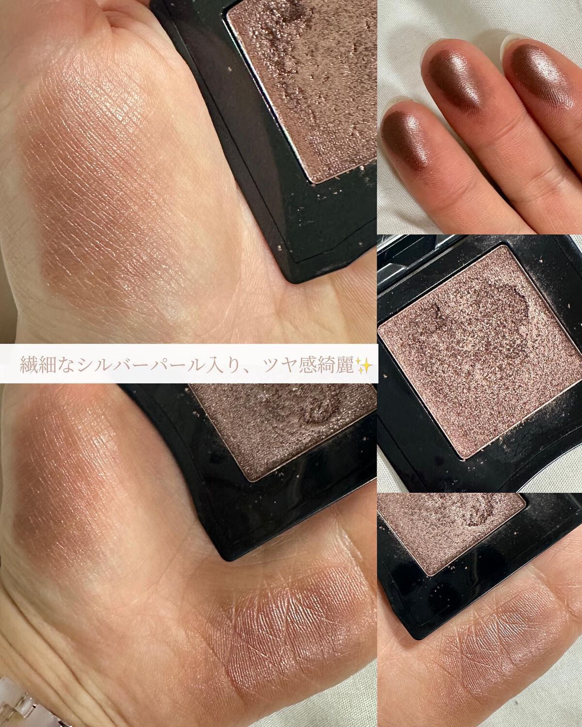 インナーグロウ チークパウダー/SHISEIDO/パウダーチークを使ったクチコミ（2枚目）