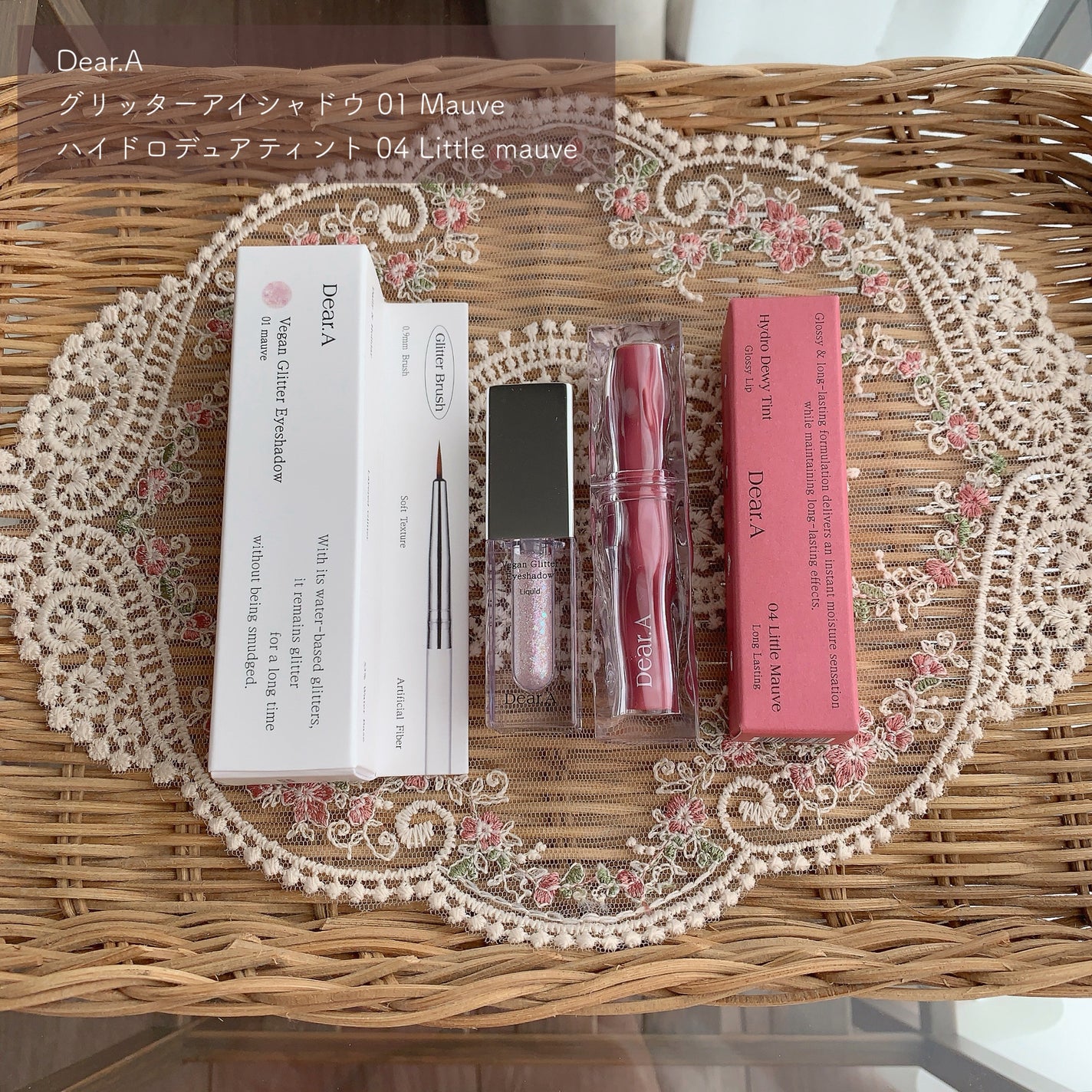 グリッターアイシャドウ/Dear.A/グリッターを使ったクチコミ(2枚目)
