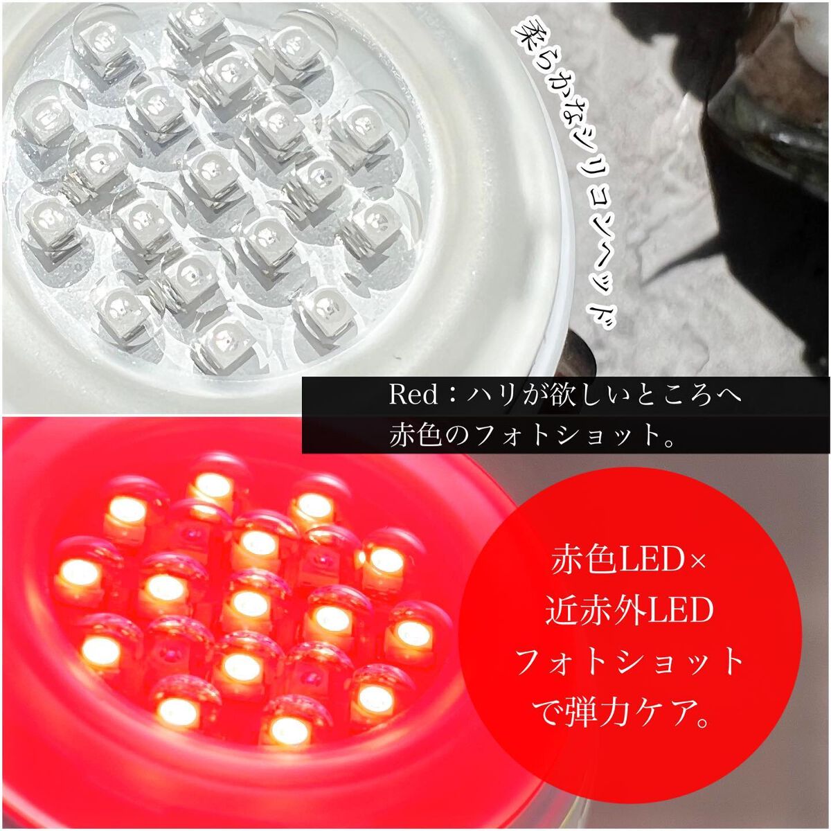 リファビューテック スポット/ReFa/美顔器・マッサージを使ったクチコミ（3枚目）